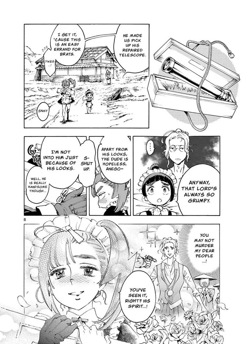 Renjou Desperado Chapter 20 page 8