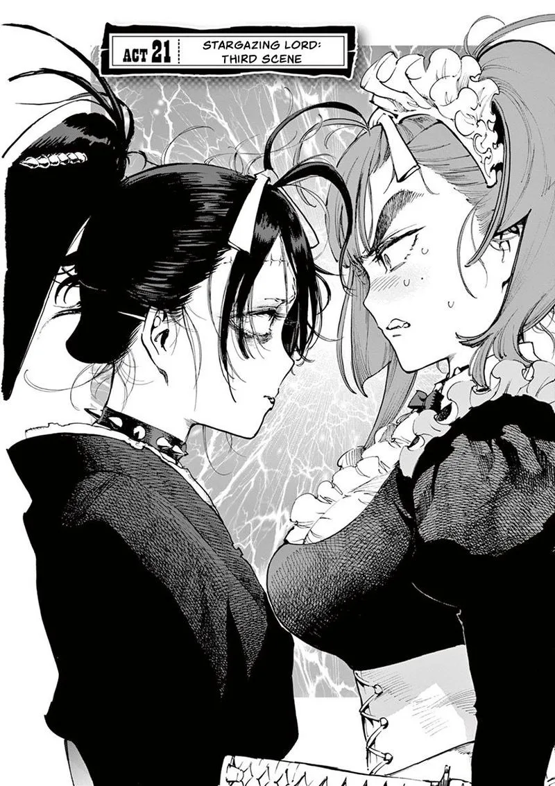 Renjou Desperado Chapter 21 page 2