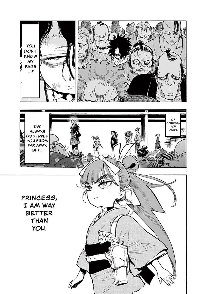 Renjou Desperado Chapter 21 page 3