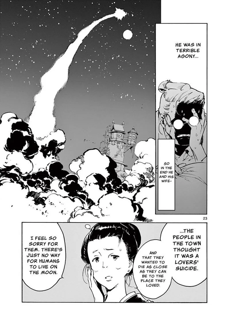 Renjou Desperado Chapter 21 page 23