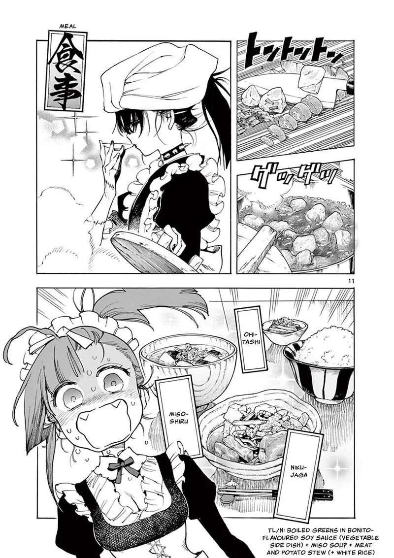 Renjou Desperado Chapter 21 page 11
