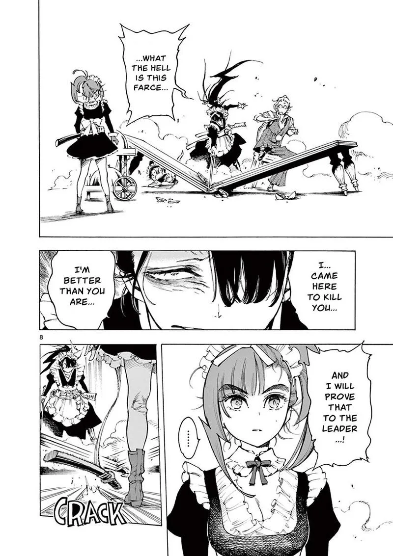 Renjou Desperado Chapter 21 page 8