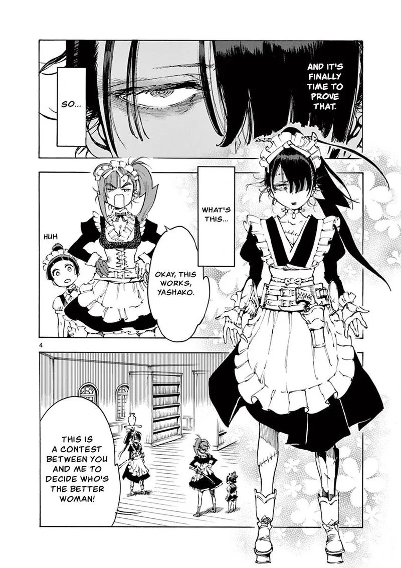 Renjou Desperado Chapter 21 page 4