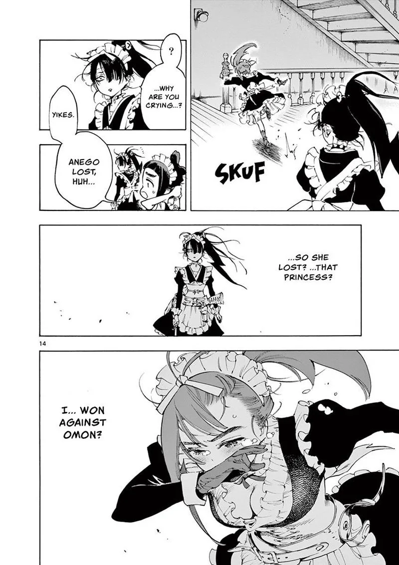 Renjou Desperado Chapter 21 page 14