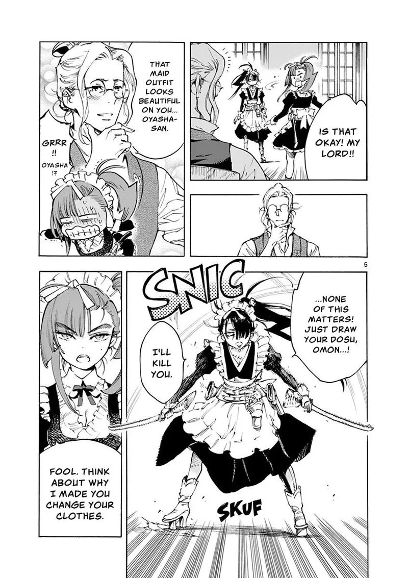 Renjou Desperado Chapter 21 page 5