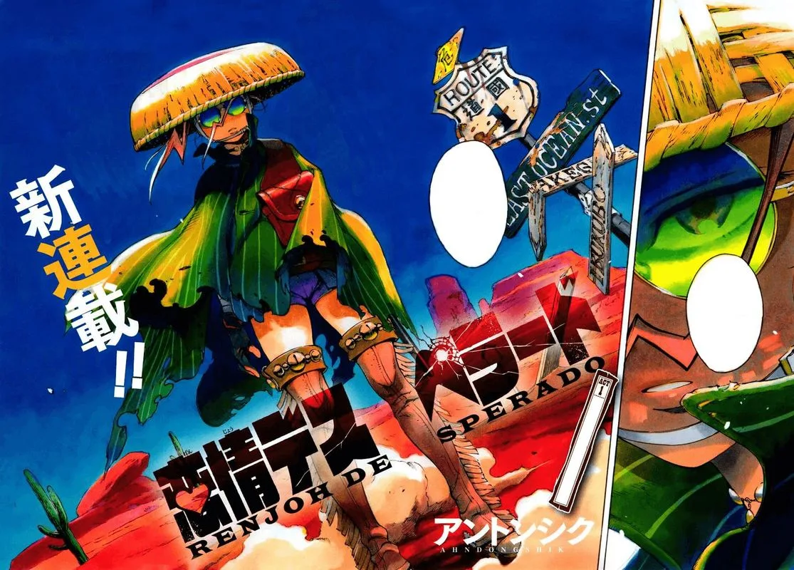 Renjou Desperado Chapter 21 page 28