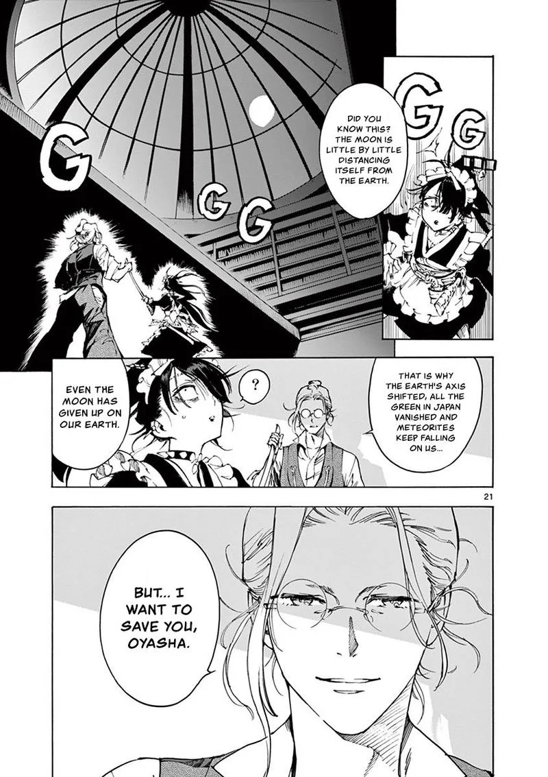 Renjou Desperado Chapter 21 page 21