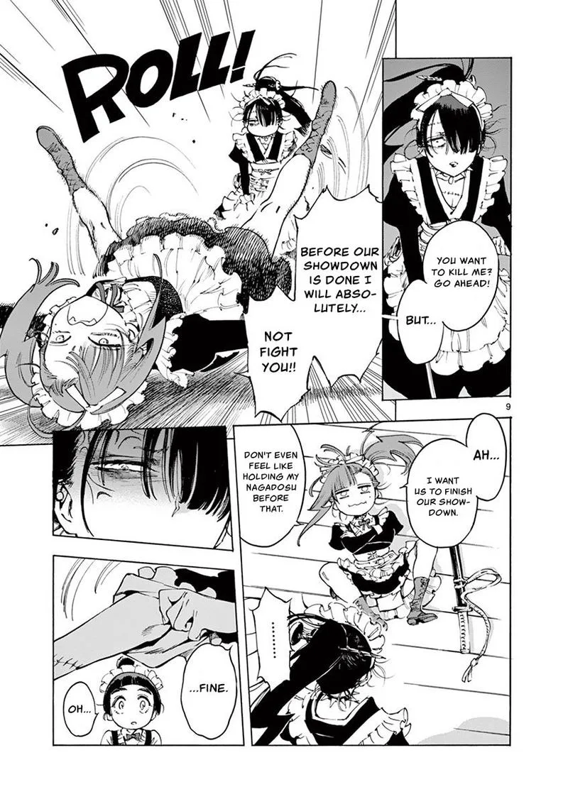 Renjou Desperado Chapter 21 page 9