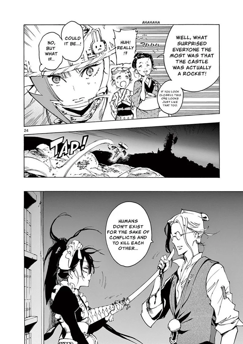 Renjou Desperado Chapter 21 page 24