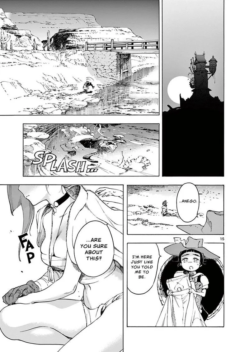 Renjou Desperado Chapter 21 page 15