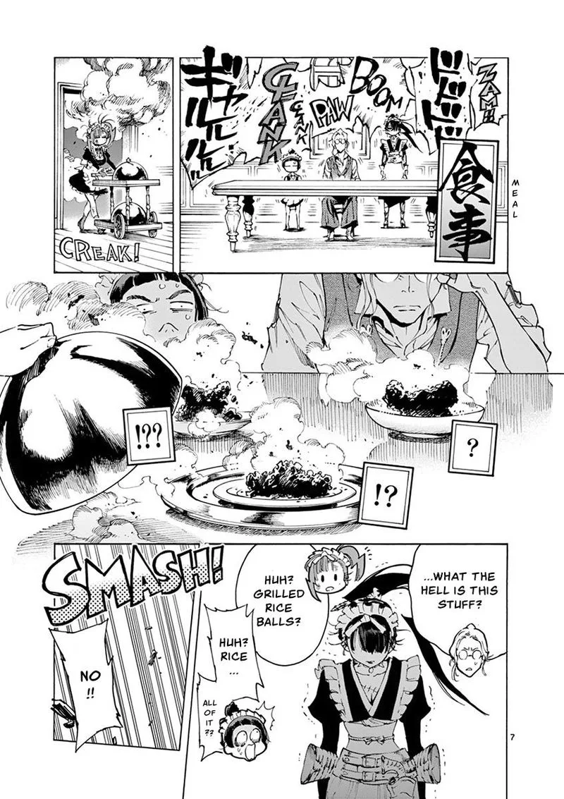 Renjou Desperado Chapter 21 page 7