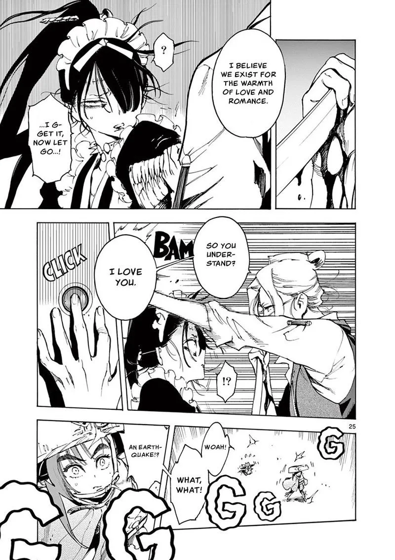 Renjou Desperado Chapter 21 page 25
