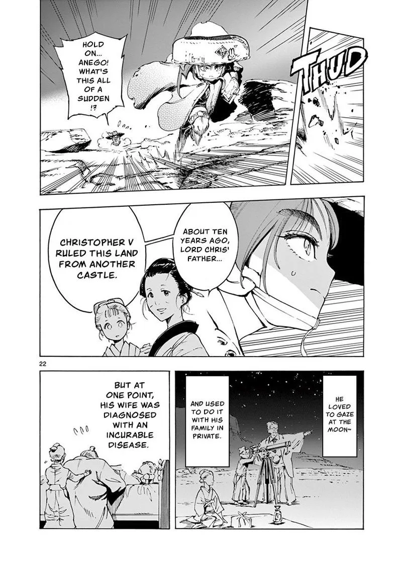 Renjou Desperado Chapter 21 page 22