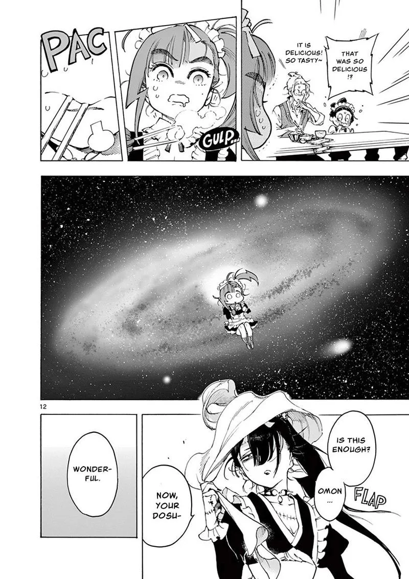 Renjou Desperado Chapter 21 page 12