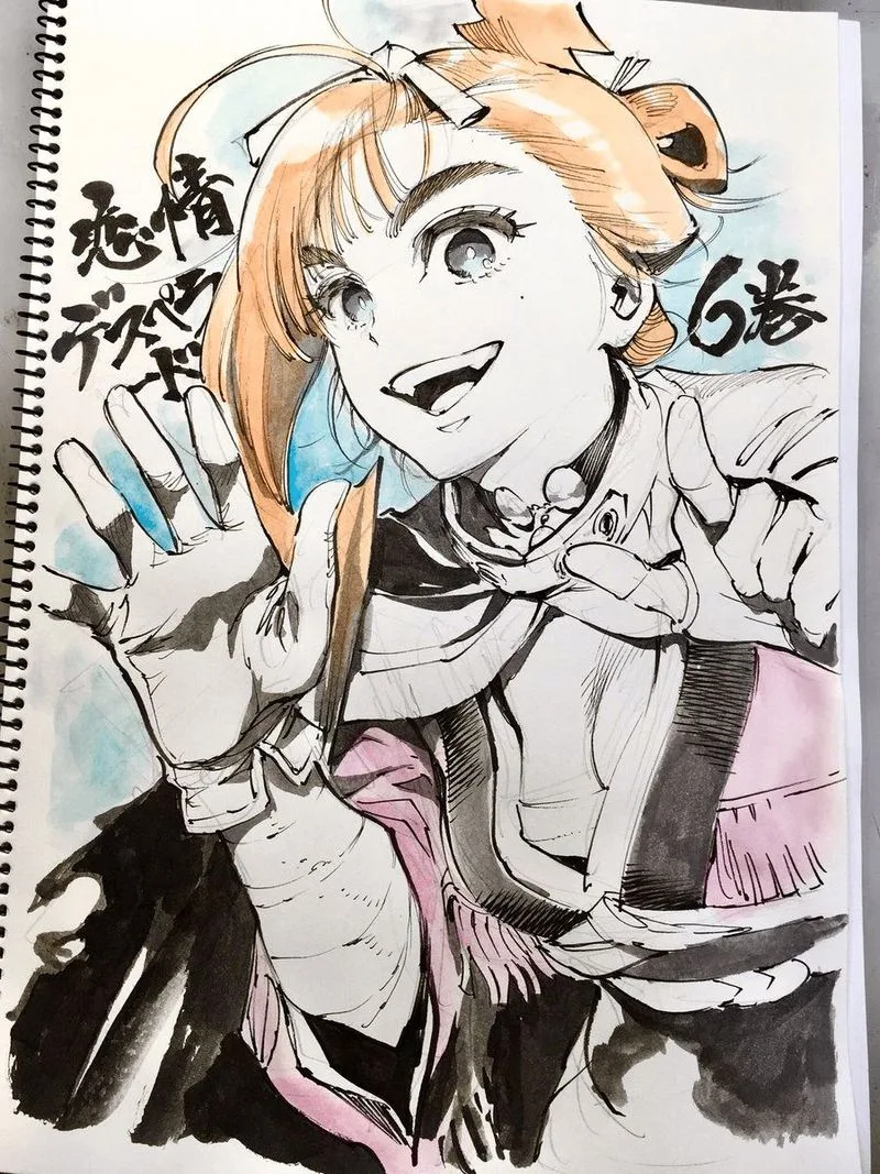 Renjou Desperado Chapter 21 page 31