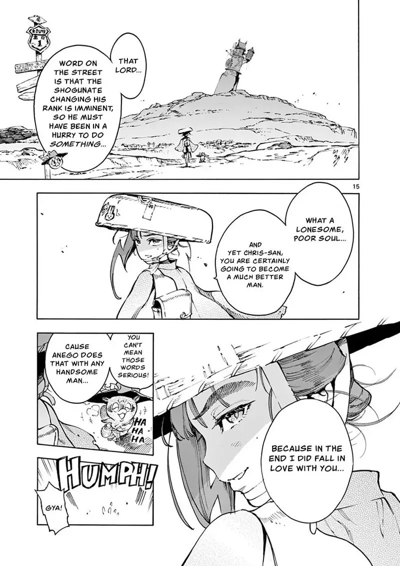 Renjou Desperado Chapter 22 page 15
