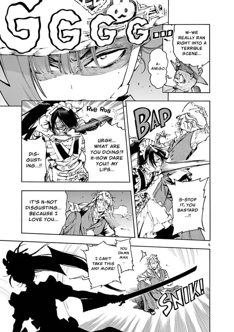 Renjou Desperado Chapter 22 page 5