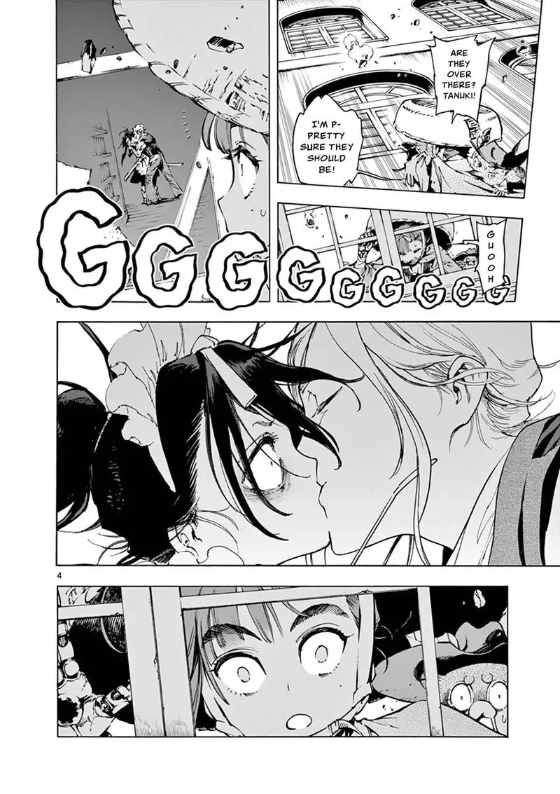Renjou Desperado Chapter 22 page 4