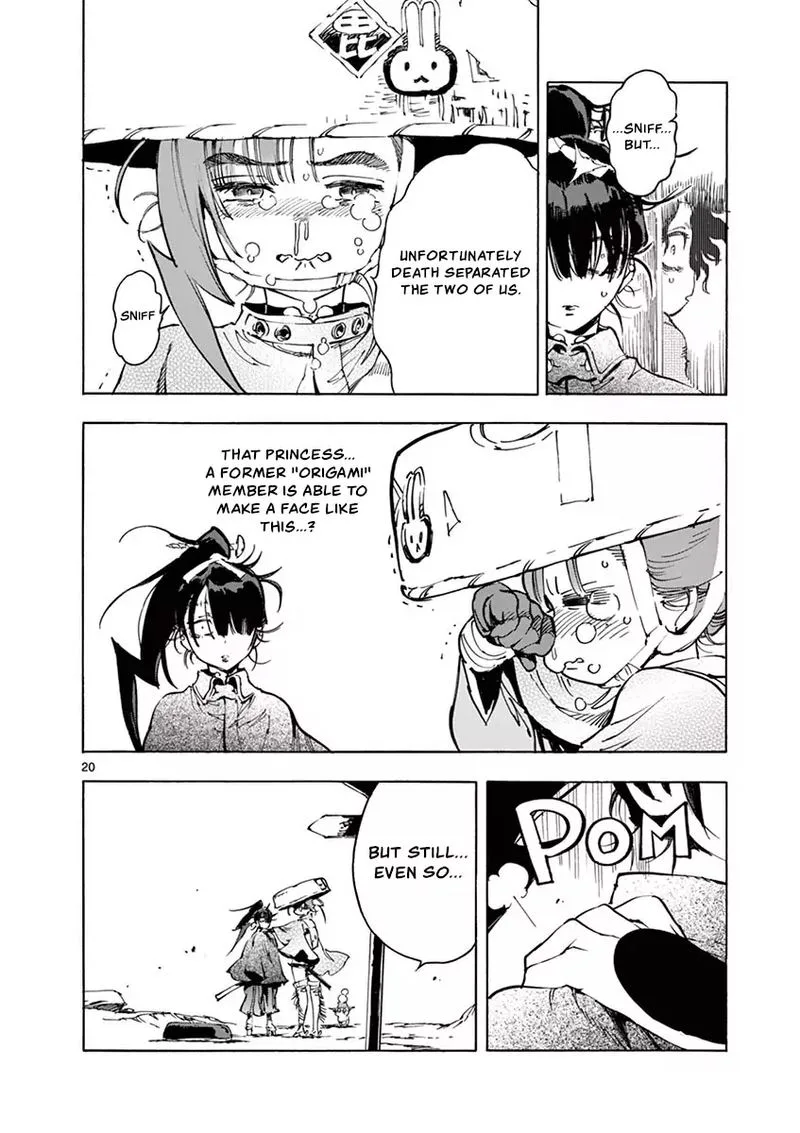 Renjou Desperado Chapter 22 page 20