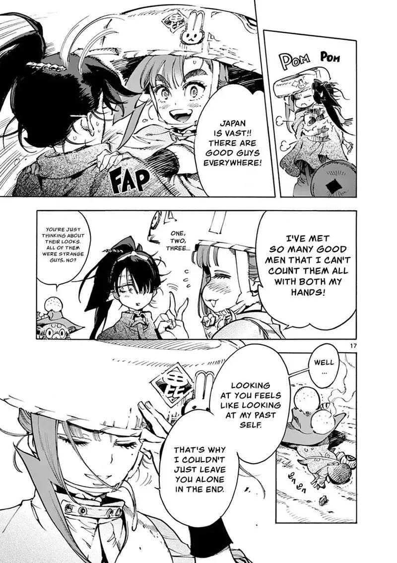 Renjou Desperado Chapter 22 page 17