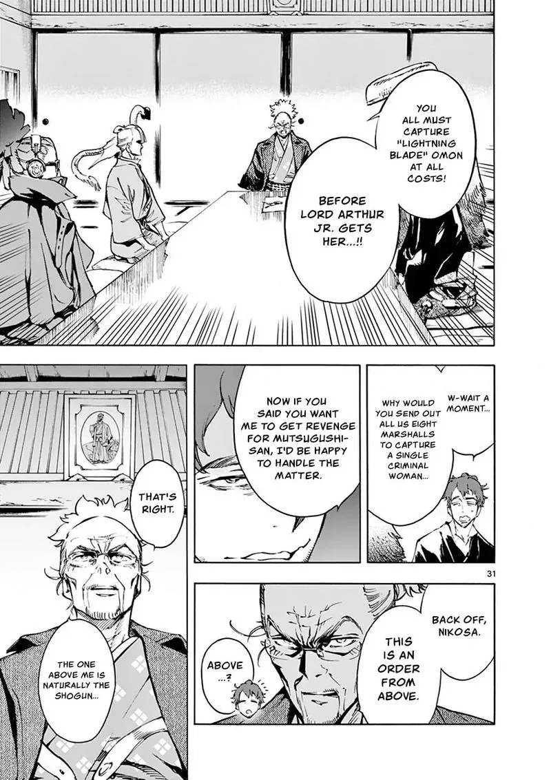 Renjou Desperado Chapter 22 page 31