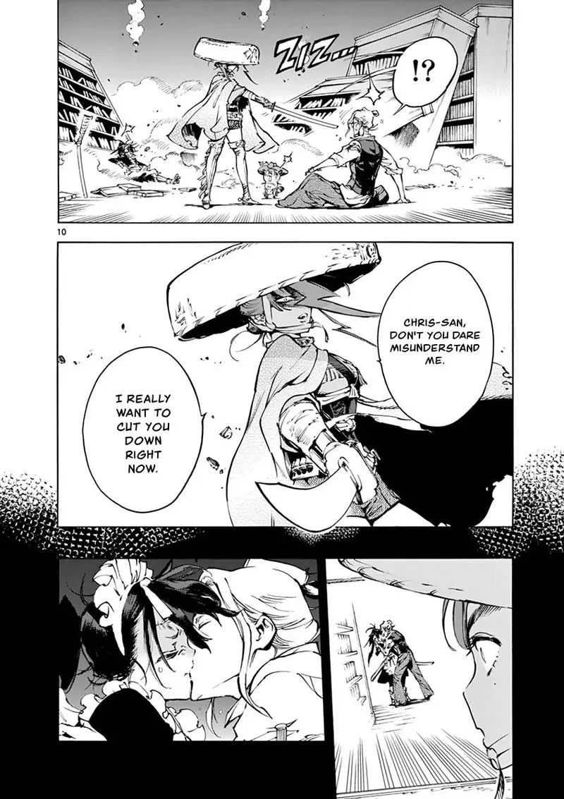 Renjou Desperado Chapter 22 page 10