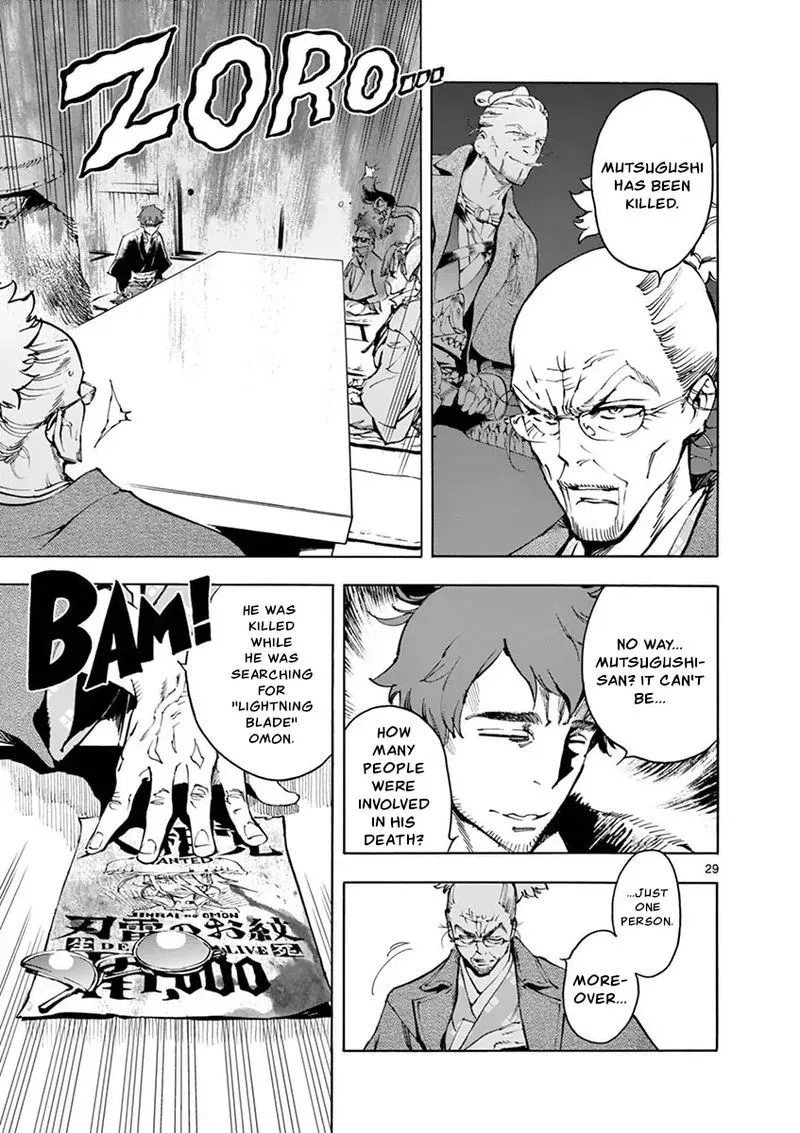 Renjou Desperado Chapter 22 page 29