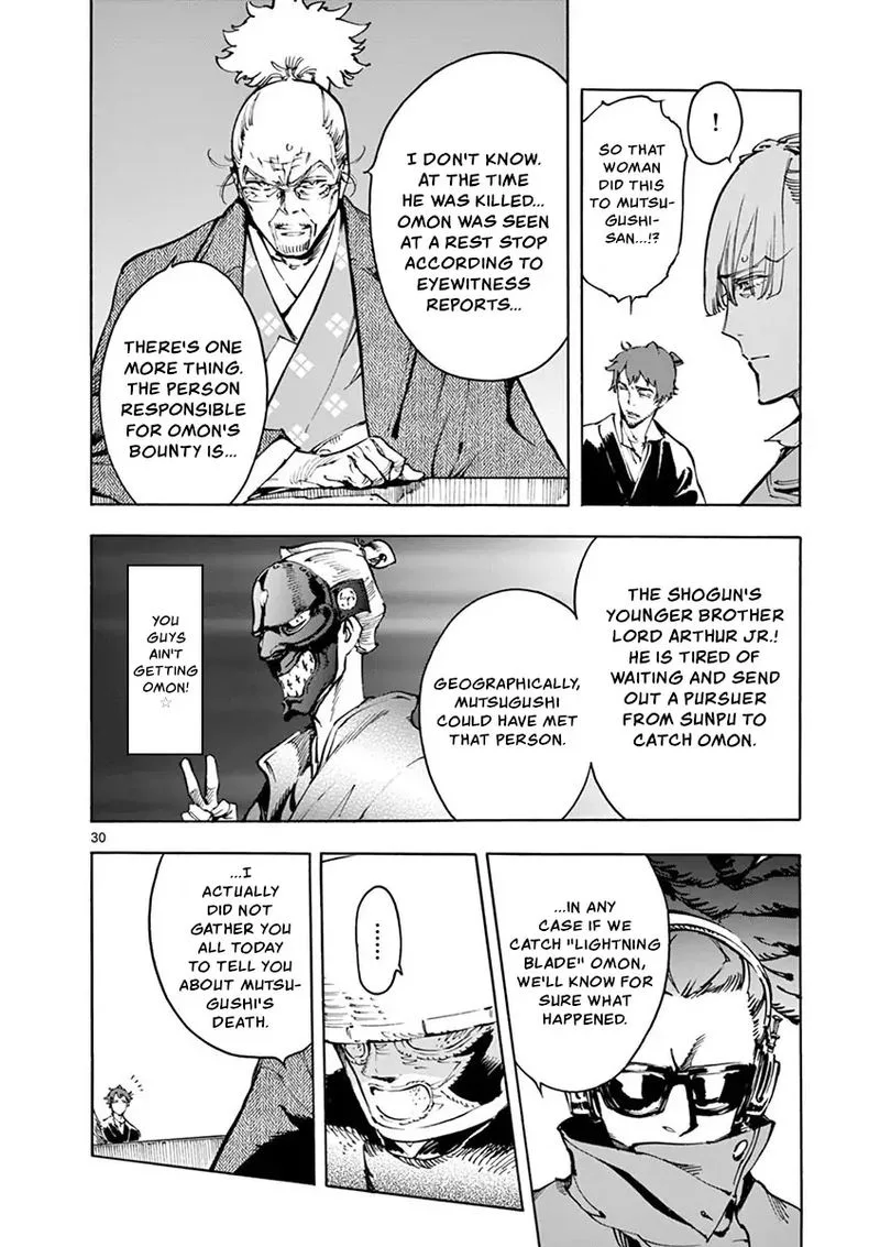 Renjou Desperado Chapter 22 page 30