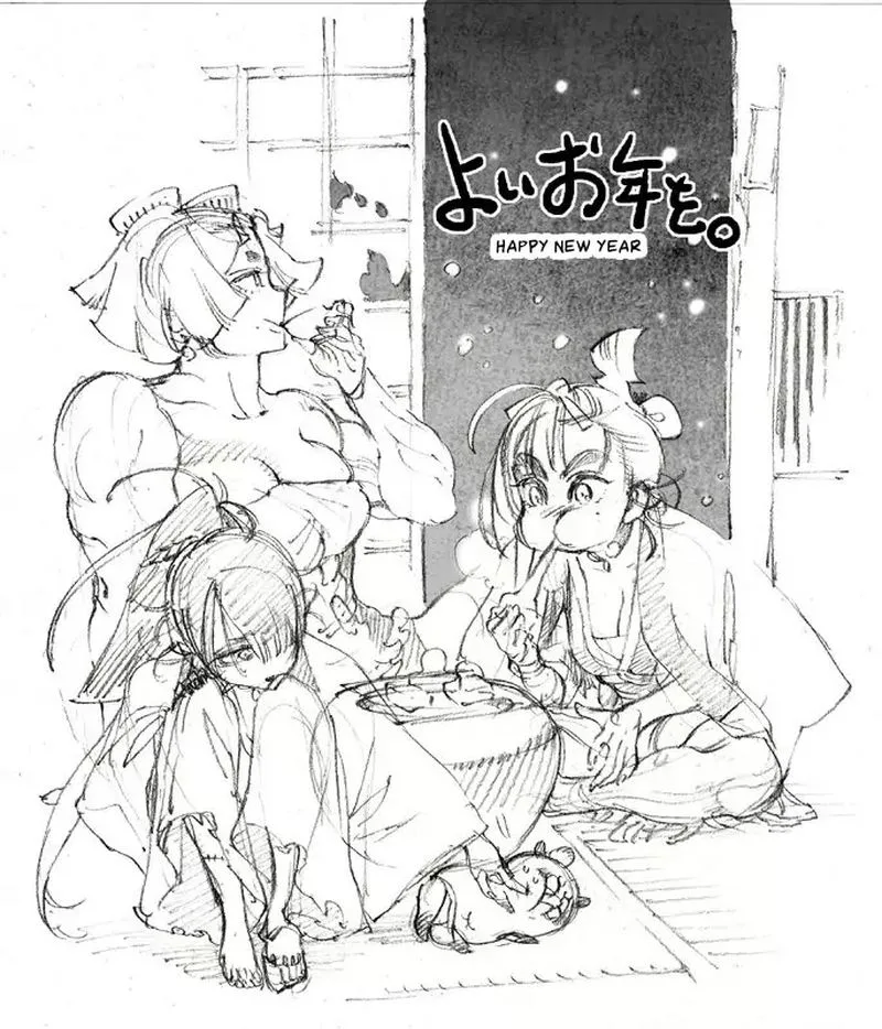 Renjou Desperado Chapter 22 page 38