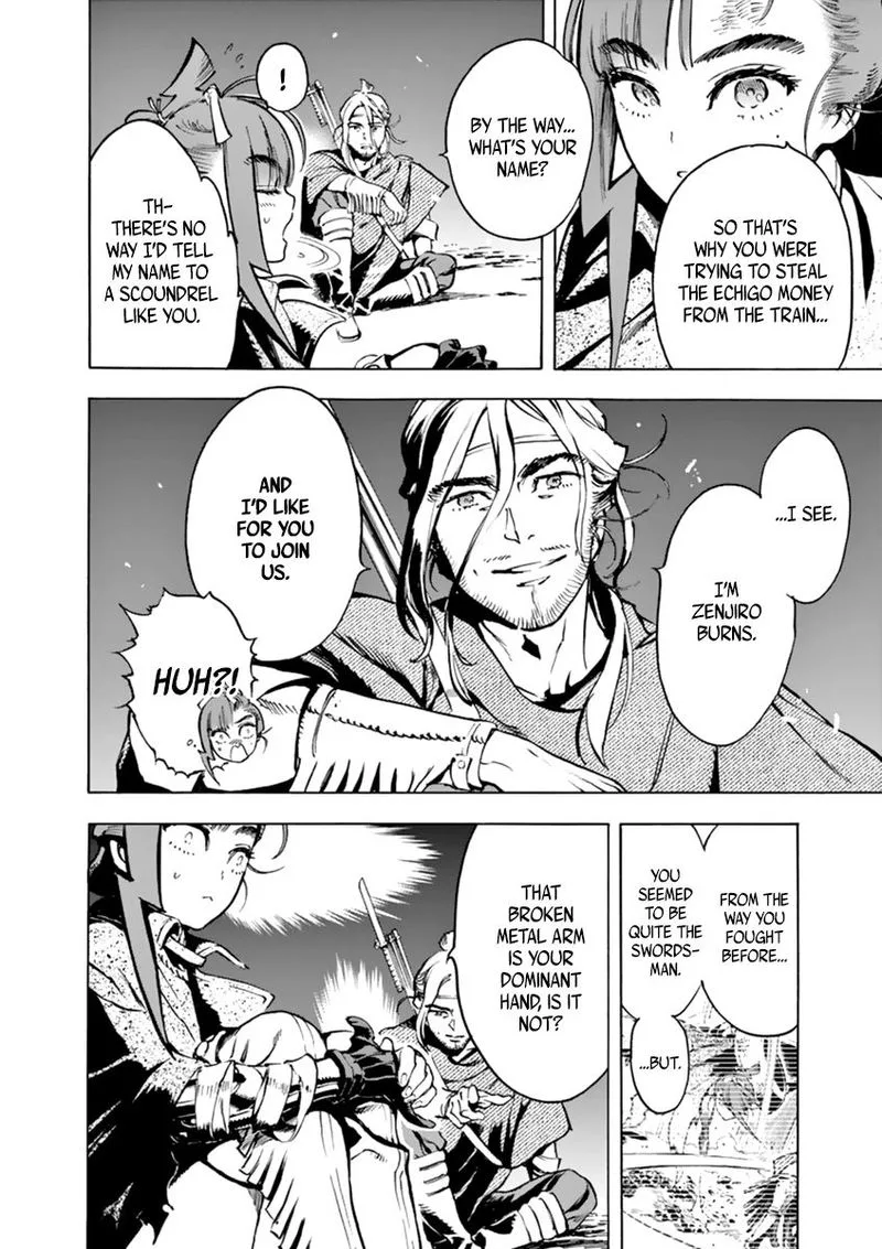 Renjou Desperado Chapter 3 page 19
