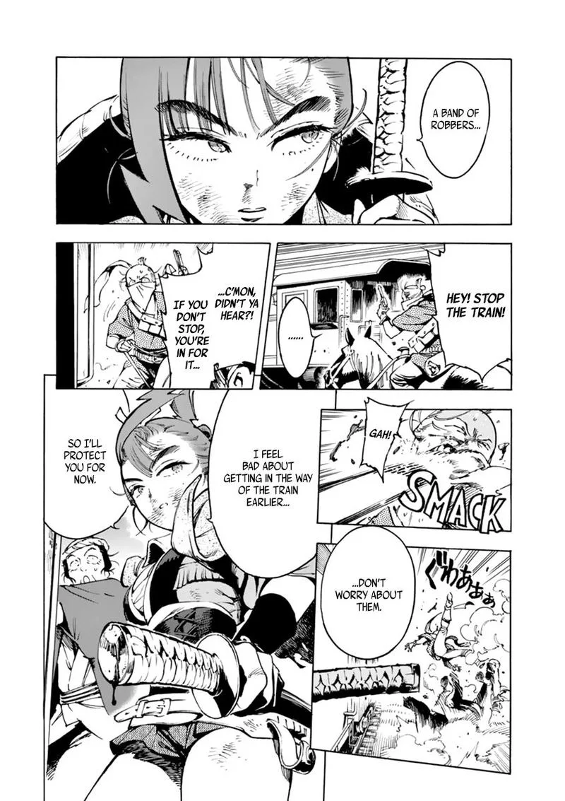 Renjou Desperado Chapter 3 page 11