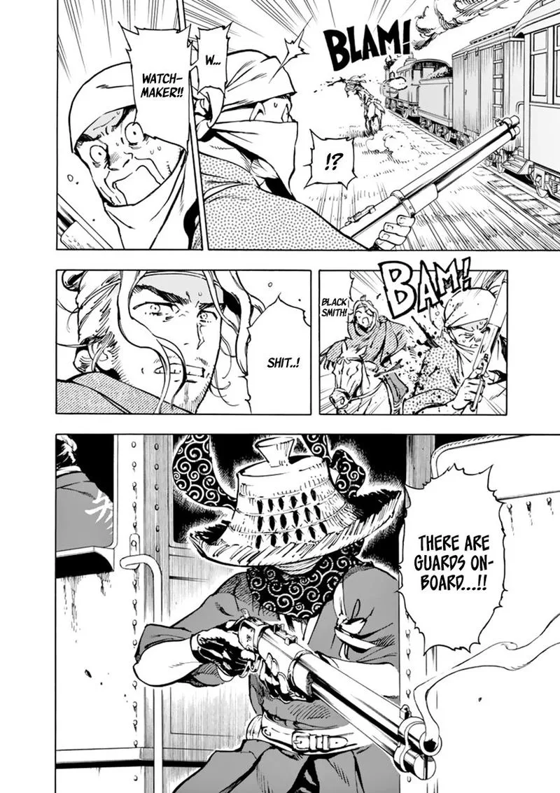Renjou Desperado Chapter 3 page 25