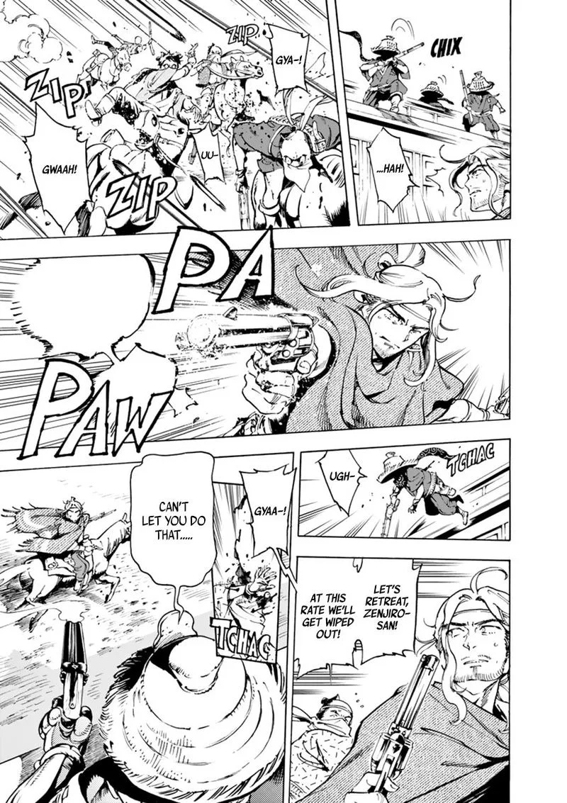 Renjou Desperado Chapter 3 page 26
