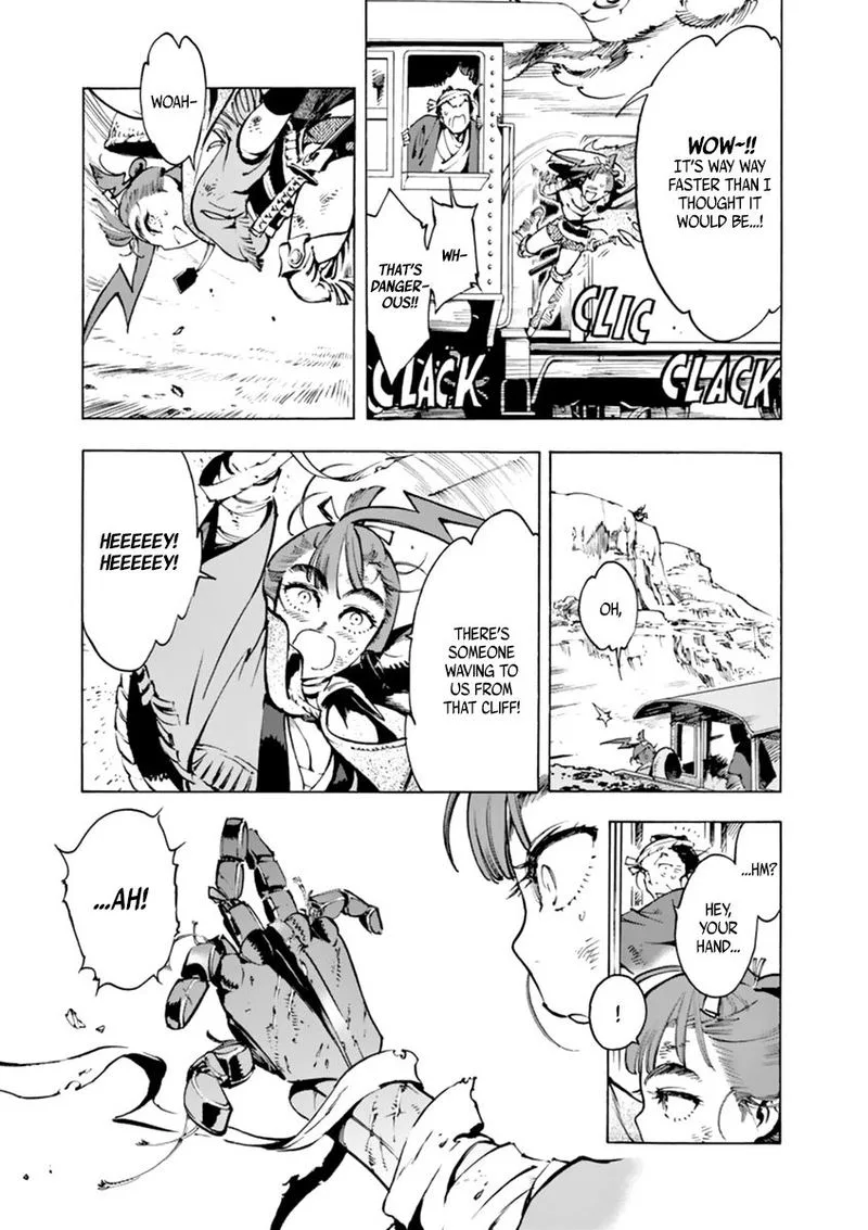 Renjou Desperado Chapter 3 page 8