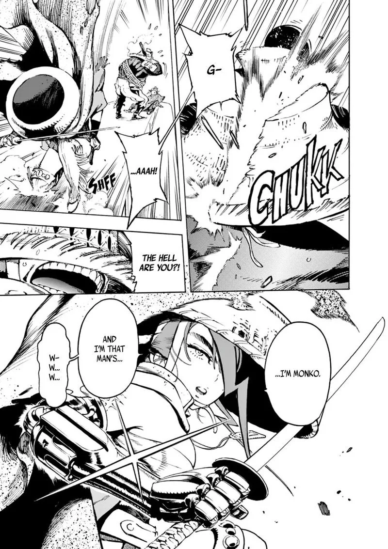 Renjou Desperado Chapter 3 page 30