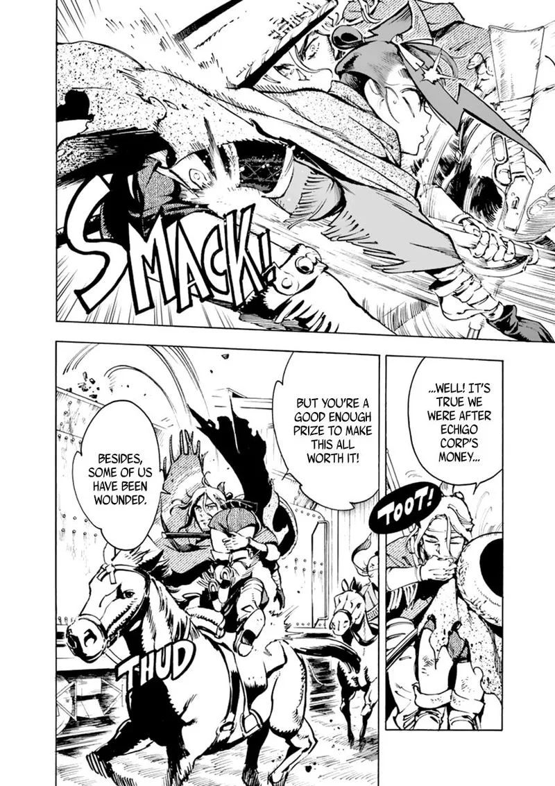 Renjou Desperado Chapter 3 page 15