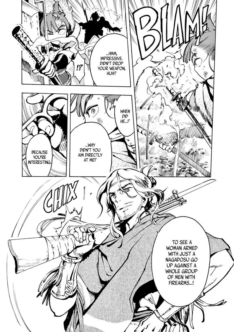 Renjou Desperado Chapter 3 page 12