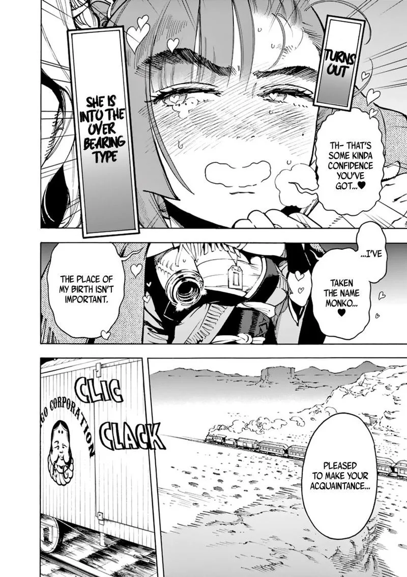 Renjou Desperado Chapter 3 page 23