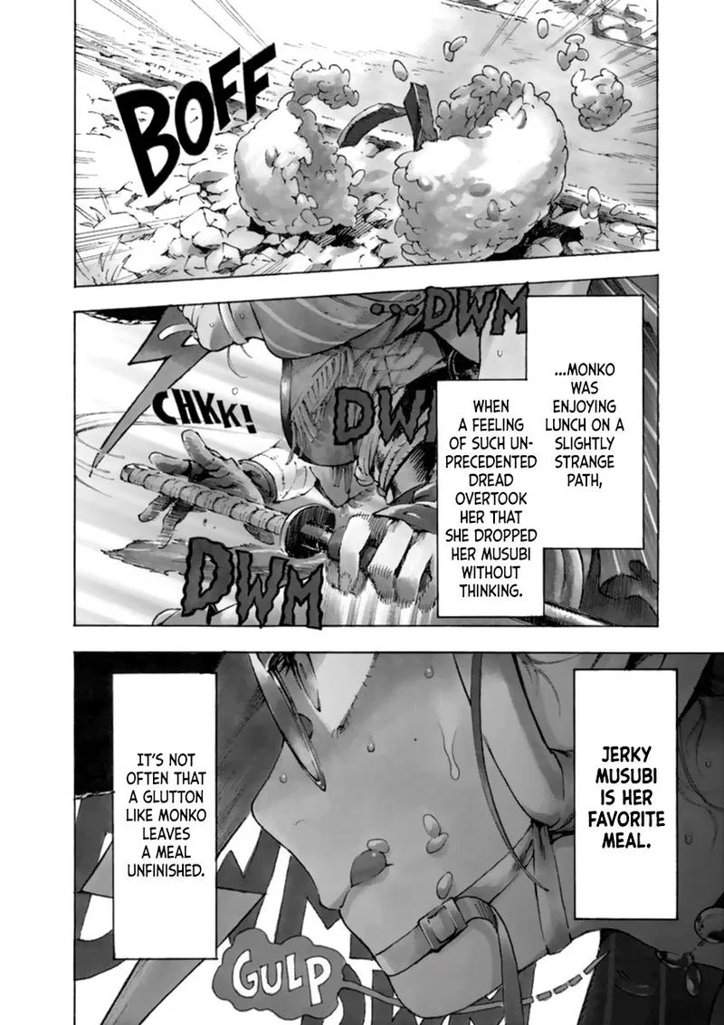 Renjou Desperado Chapter 3 page 2