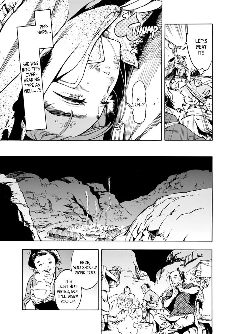 Renjou Desperado Chapter 3 page 16