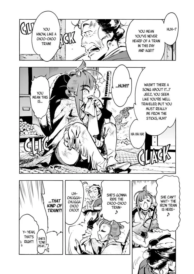 Renjou Desperado Chapter 3 page 7