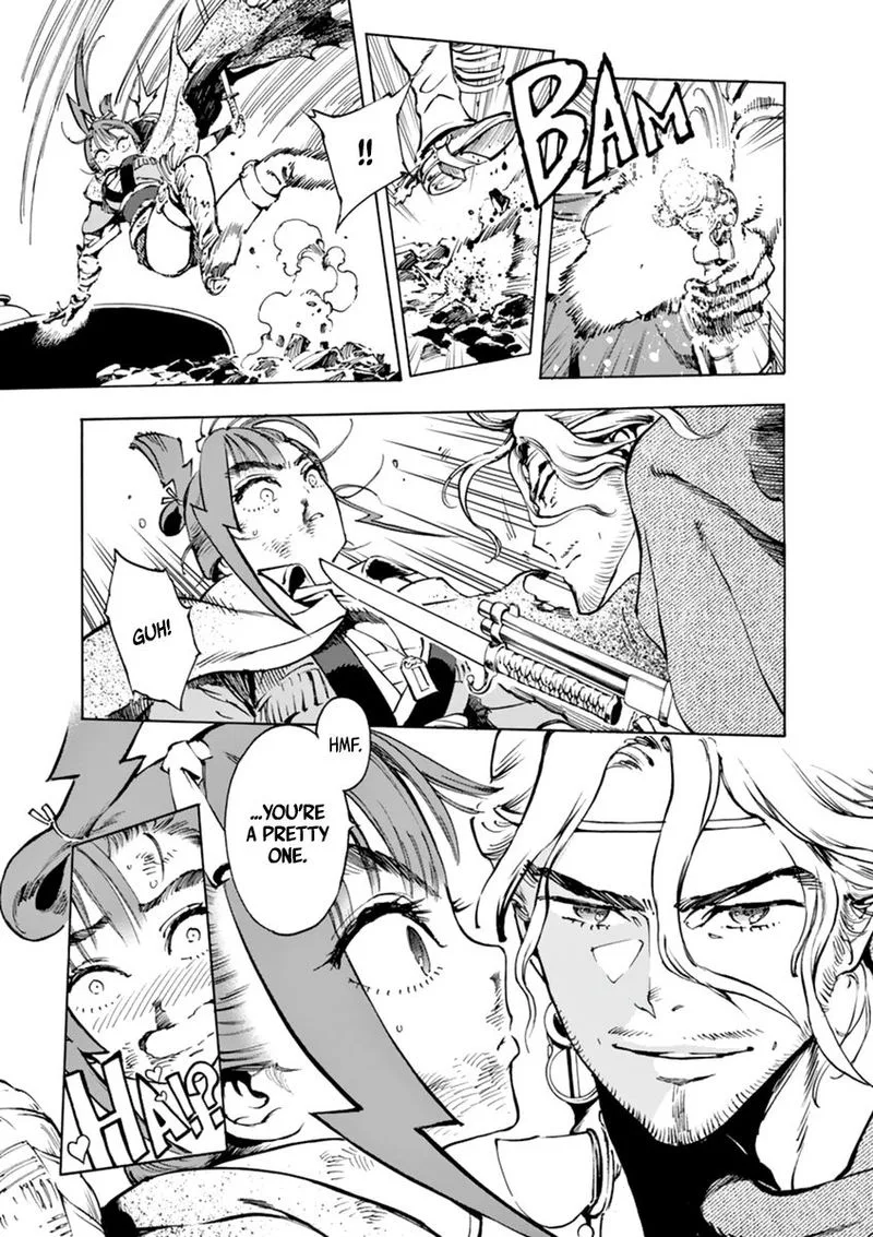 Renjou Desperado Chapter 3 page 14