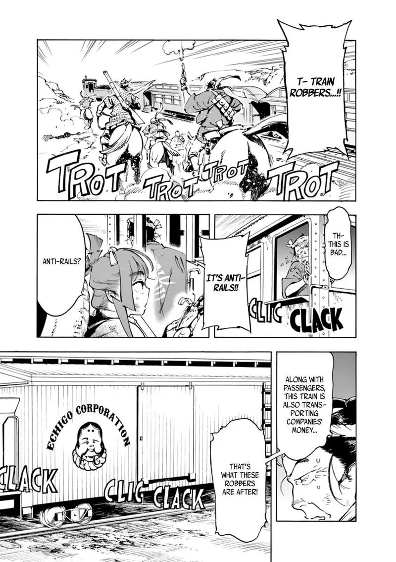 Renjou Desperado Chapter 3 page 10