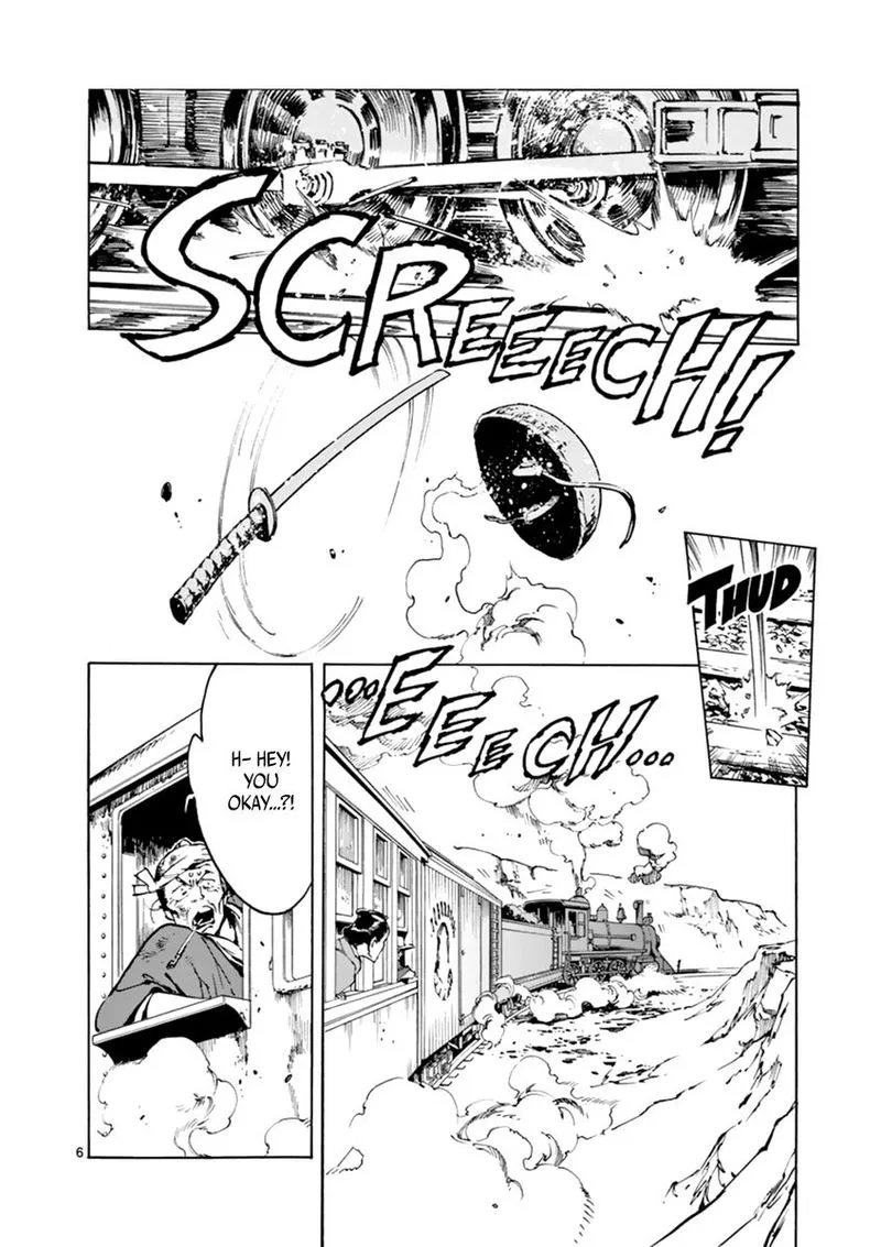 Renjou Desperado Chapter 3 page 5