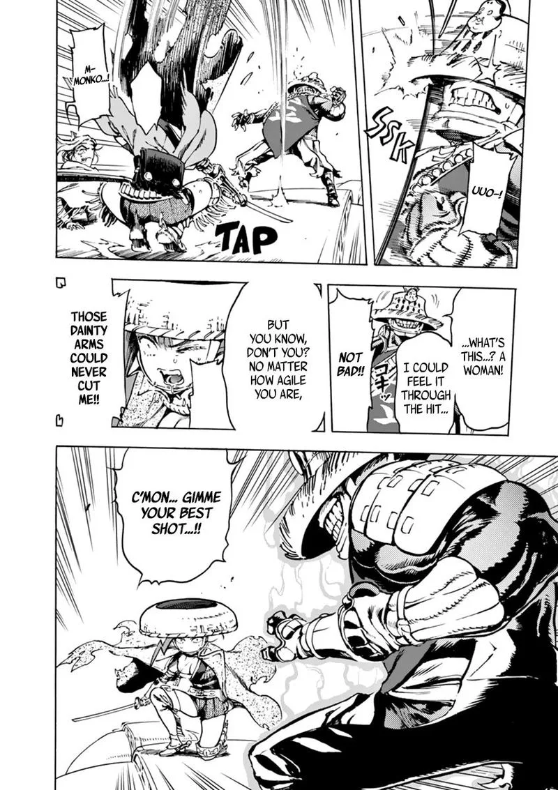 Renjou Desperado Chapter 3 page 33