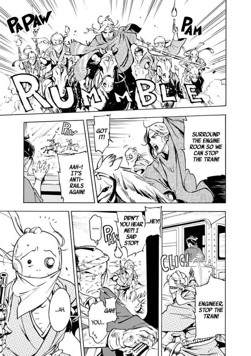 Renjou Desperado Chapter 3 page 24