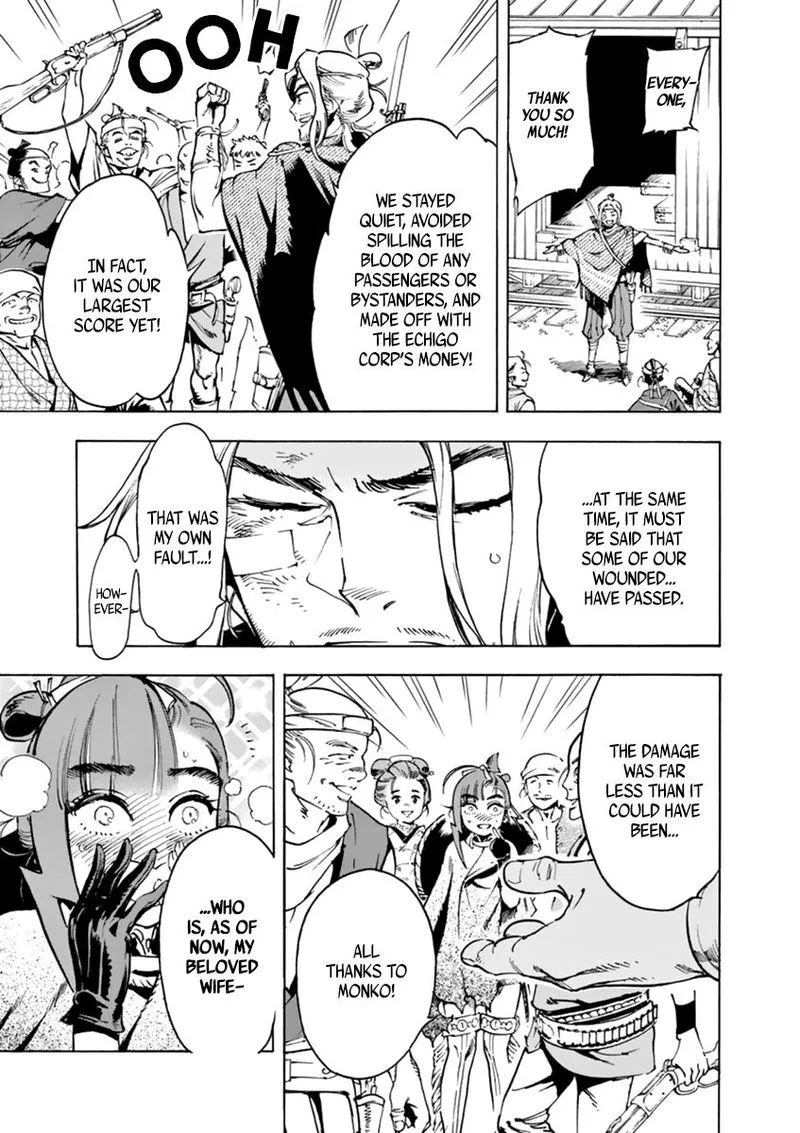 Renjou Desperado Chapter 3 page 37
