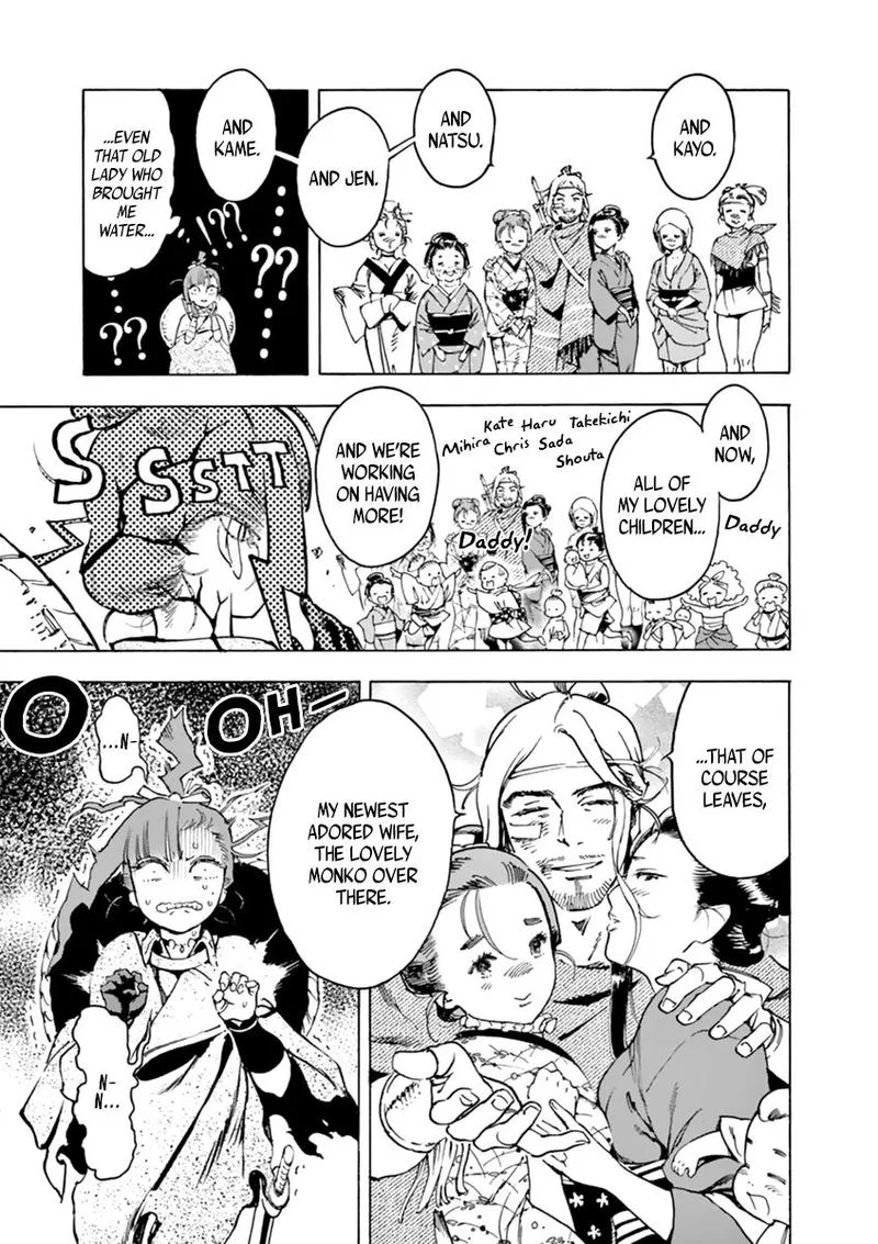Renjou Desperado Chapter 3 page 39