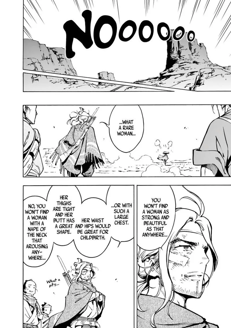 Renjou Desperado Chapter 3 page 40