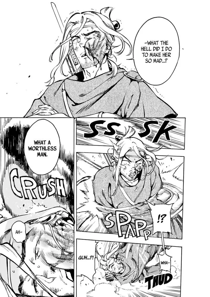 Renjou Desperado Chapter 3 page 41